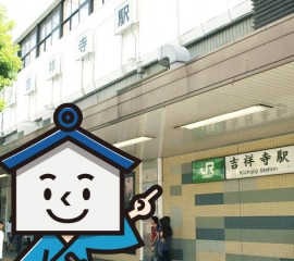 住みたい街ランキング1位「吉祥寺」の人気スポット&イベント紹介