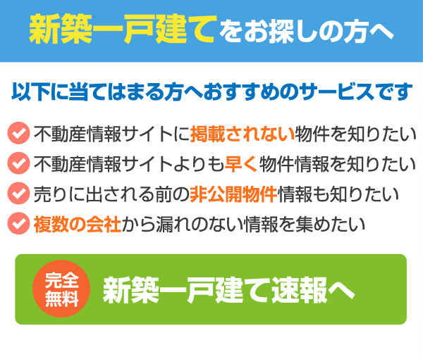 加湿器が無くても大丈夫 部屋の湿度を上げる方法 家みつかわら版